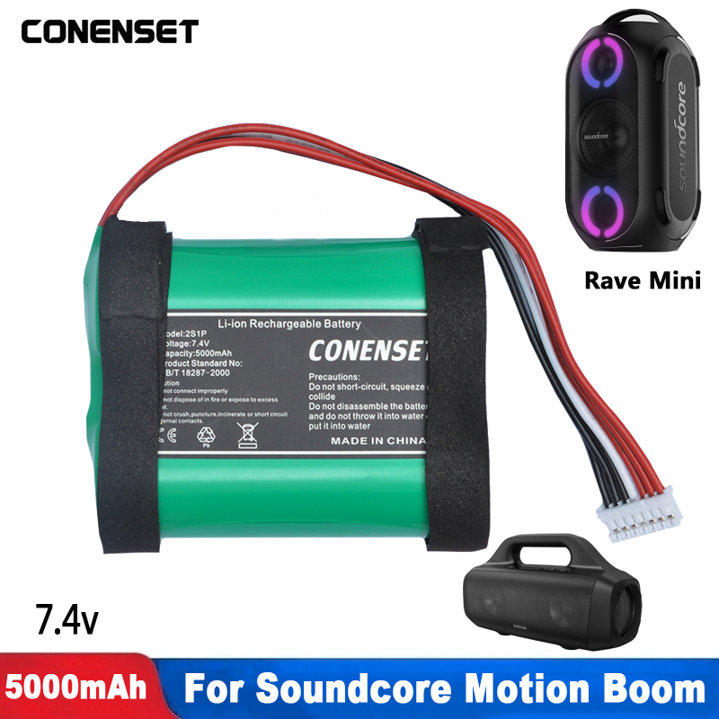 Anker Speaker Soundcore Motion+ - 5000mAh PA23 7.4V بطارية ل Anker