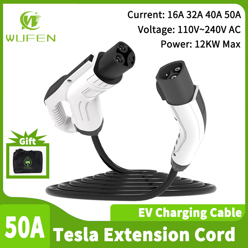 Cable Extension 3.5 - كابل تمديد شحن WUFEN للمركبات الكهربائية،