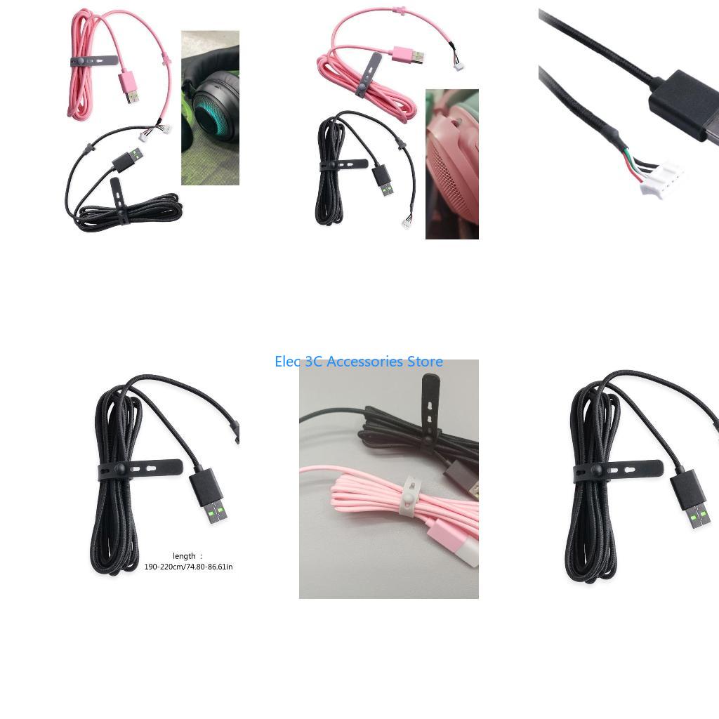 Gaming Headset Rgb - Y51A PVC خط استبدال كابل USB