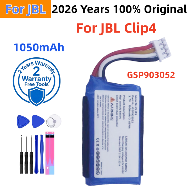 بطارية أصلية جديدة لسماعات JBL - مراجعة Jbl Speaker Flip 6 وسعره