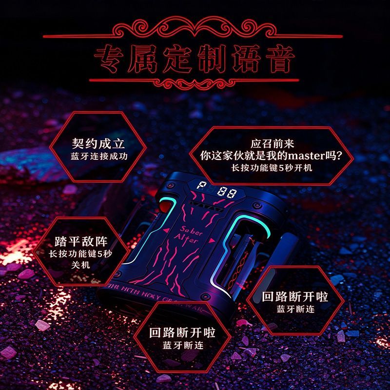 سماعات أذن لاسلكية Fate Stay N - مراجعة Wireless Earbuds Tws وسعره