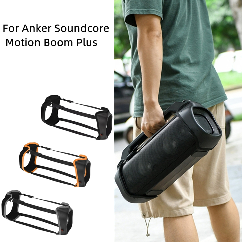 المحمولة حمل حزام صندوق علبة ل - مراجعة Anker Speaker Soundcore Motion+ وسعره
