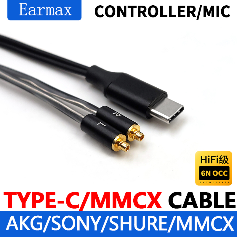 ل SE215 SE535 SE846 N5005 N3BP - مراجعة Usb C Earphone وسعره